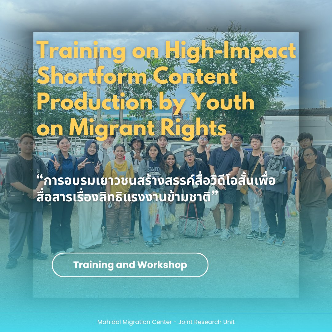 Training on High-Impact Shortform Content Production by Youth on Migrant Rights | Event Recap