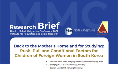 Back to the Mother’s Homeland for Studying: Push, Pull and Conditional Factors for Children of Foreign Women in South Korea