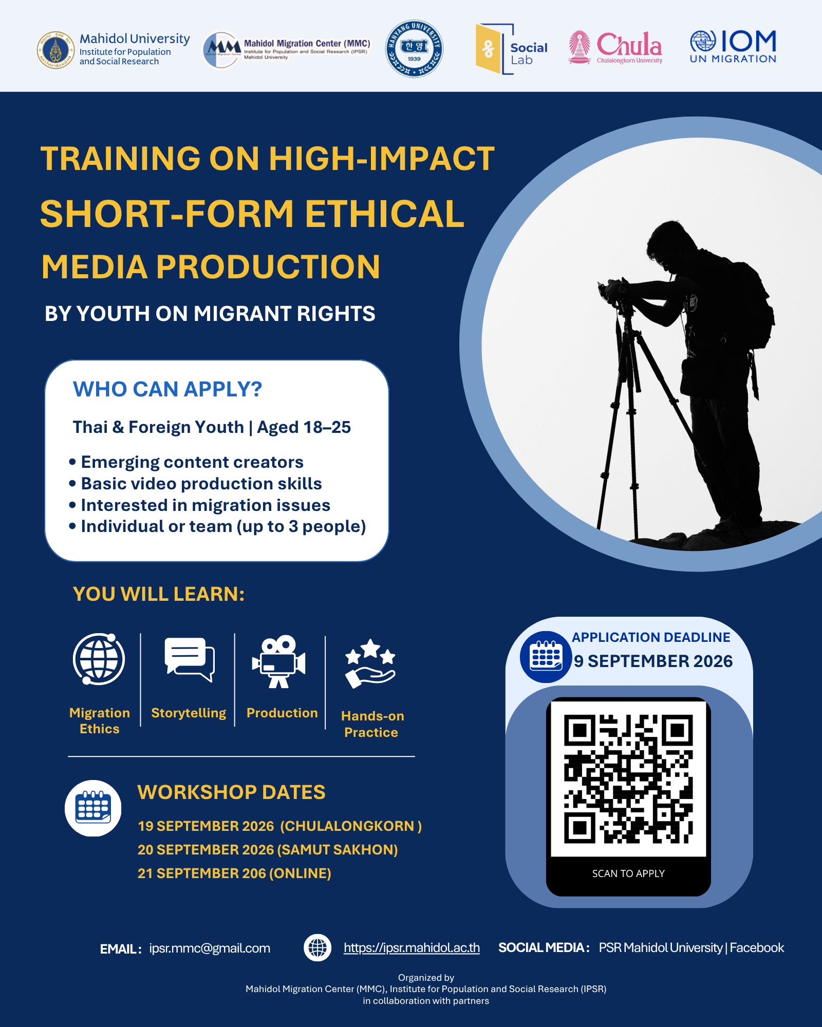 Call for Applicants | Training on High-Impact Shortform Content Production by Youth on Migrant Rights