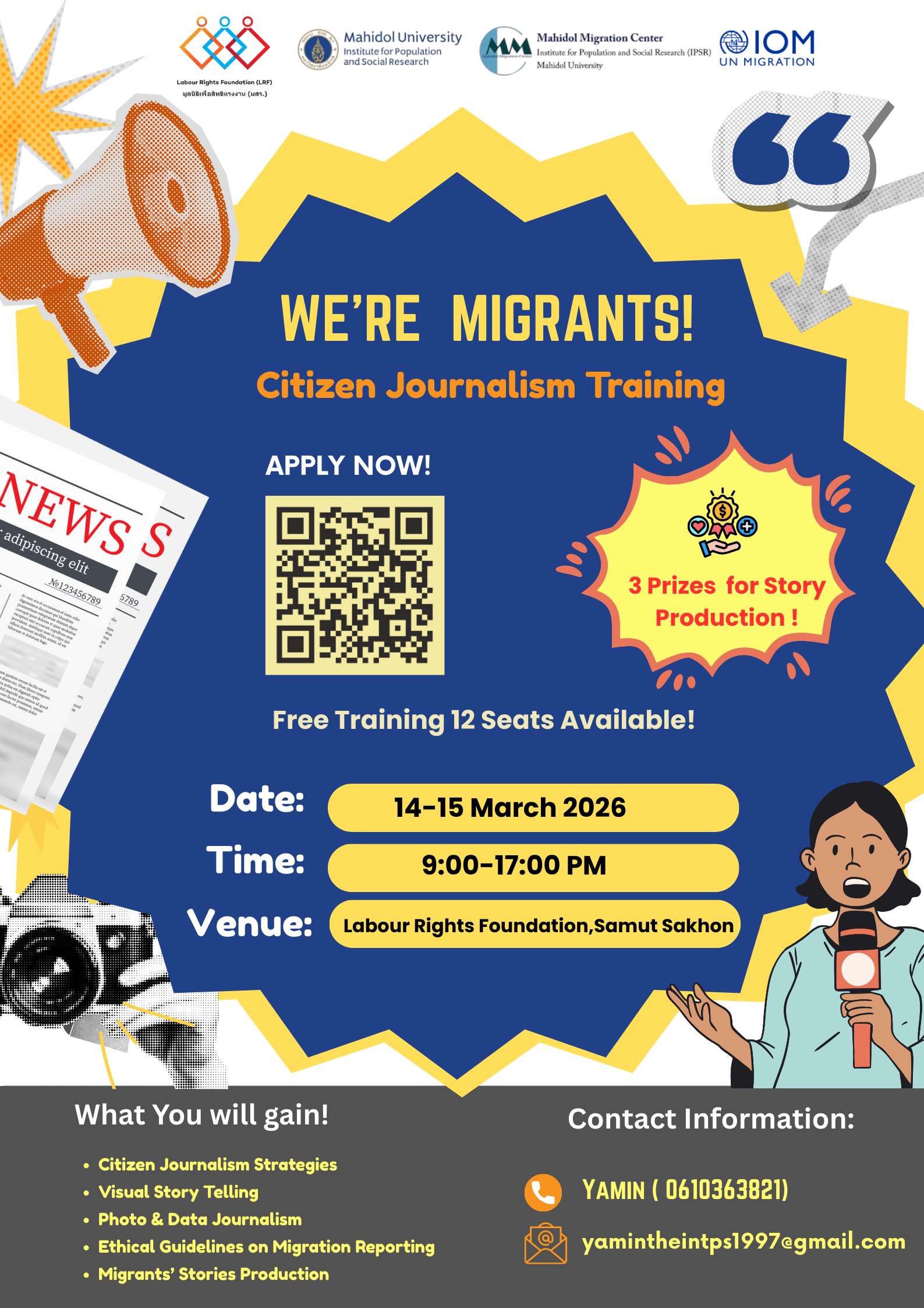 We’re Migrants! Citizen Journalism Training | Call Closed