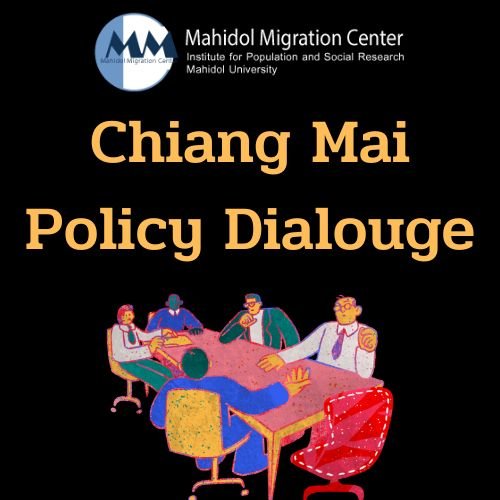 Agricultural Policy Dialogue in Chiang Mai (November 25, 2022)