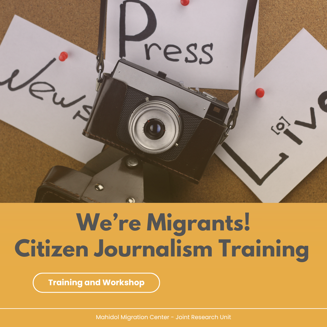 We're Migrants! Citizen Journalism Training | Event Recap