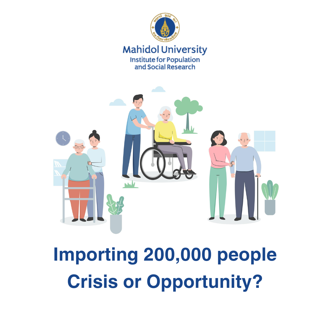 Importing 200,000 People - Crisis or Opportunity?